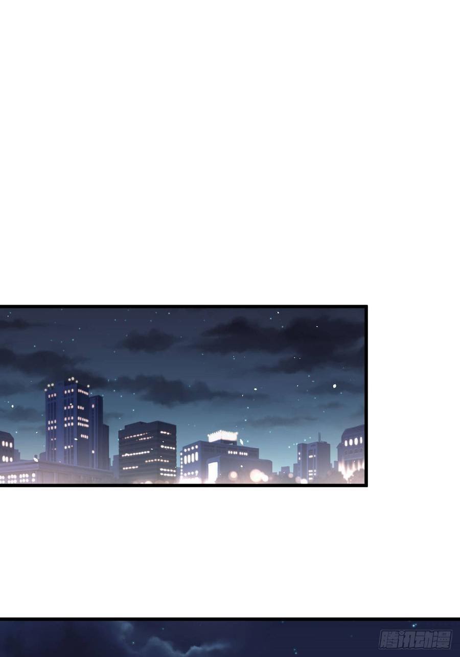 Immortal Swordsman in The Reverse World Chapter 101 Gambar 39